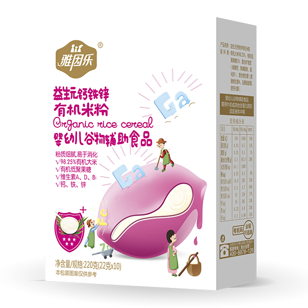  �����ЙC�׷ۺ��b ����Ԫ�}�F�\