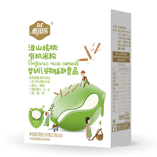  �����ЙC�׷ۺ��b ��ɽ����