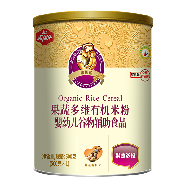  ���򘷹��߶�S�ЙC�׷�