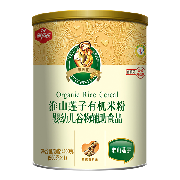  ���򘷻�ɽɏ���ЙC�׷�