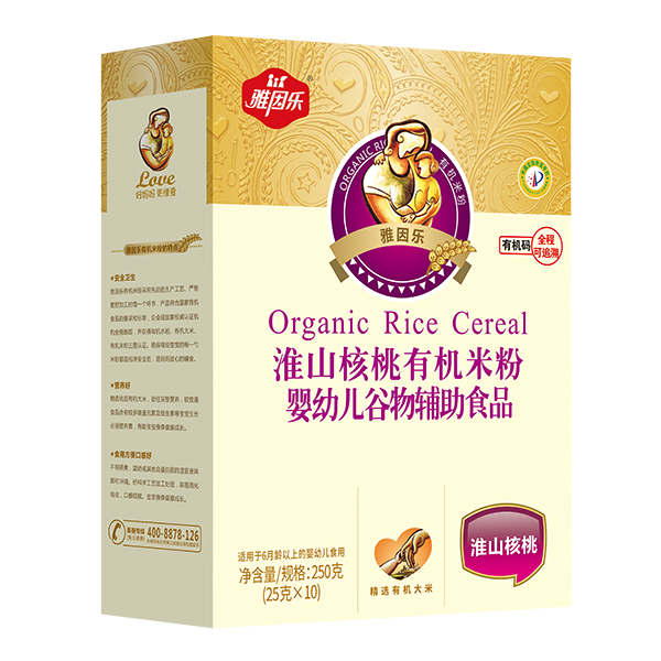  ���򘷻�ɽ�����ЙC�׷ۺ��b