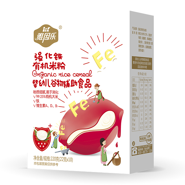 �����ЙC�׷ۺ��b �����F.jpg