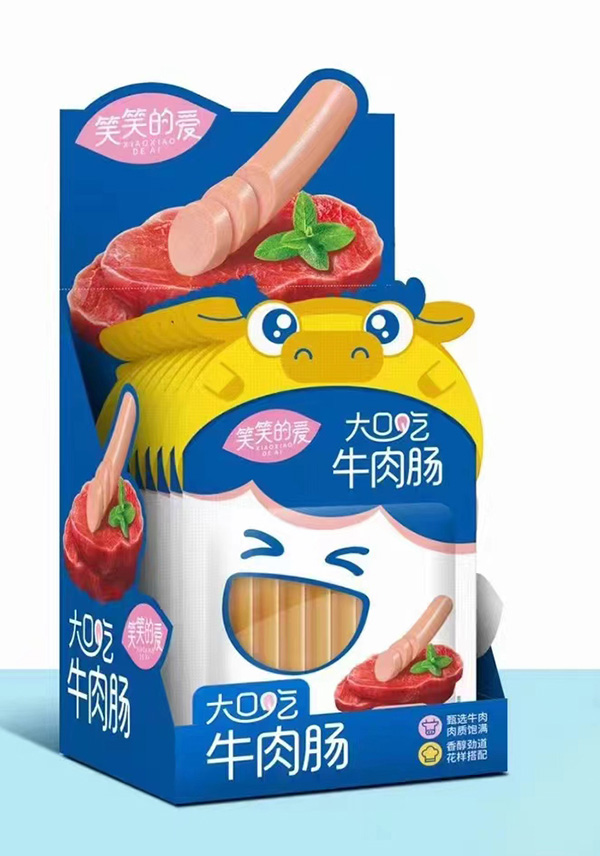 笑笑的愛牛肉腸.jpg 笑笑的愛牛肉腸.jpg