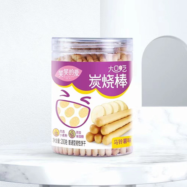 笑笑的愛炭燒棒.jpg 笑笑的愛炭燒棒.jpg