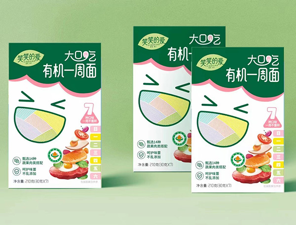 笑笑的愛有機一周面.jpg 笑笑的愛有機一周面.jpg