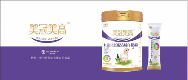 美冠美高兒童成長配方綿羊奶粉.webp.jpg