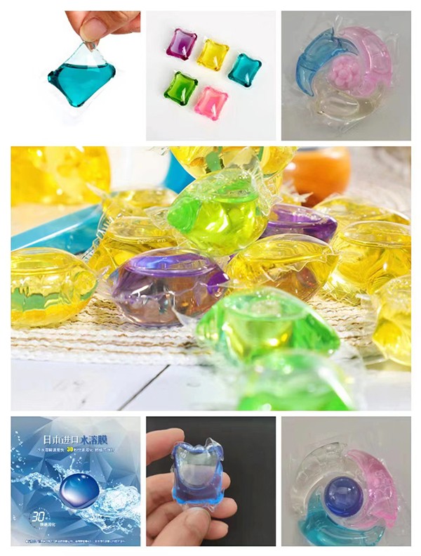 ����3��1ϴ�����郞(y��u)Ʒ��(y��u)�|(zh��)����o(w��)�n