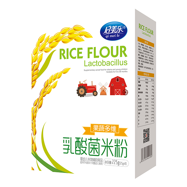 啟美樂(lè)乳酸菌米粉盒裝-果蔬多維.jpg 啟美樂(lè)乳酸菌米粉盒裝-果蔬多維.jpg