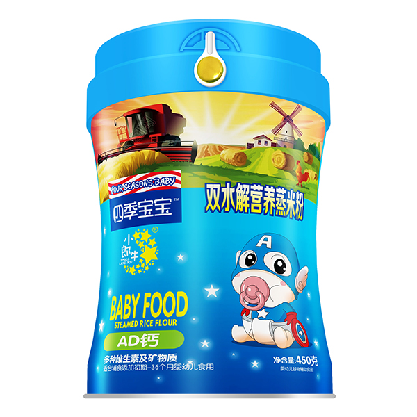 四季寶寶雙水解營養(yǎng)蒸米粉-AD鈣