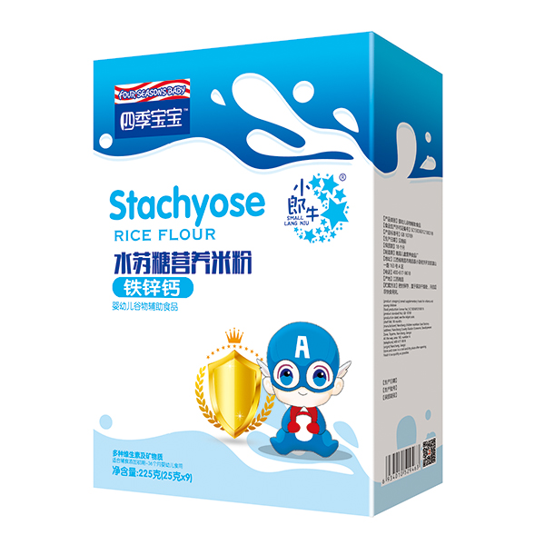 四季寶寶水蘇糖營(yíng)養(yǎng)米粉盒裝-鐵鋅鈣
