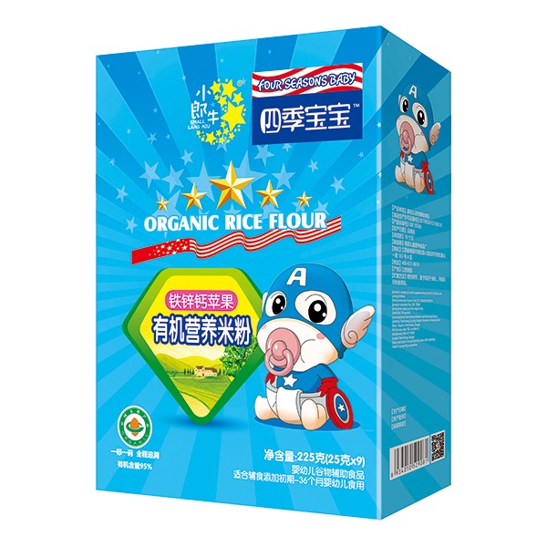 四季寶寶有機營養(yǎng)米粉盒裝-鐵鋅鈣蘋果
