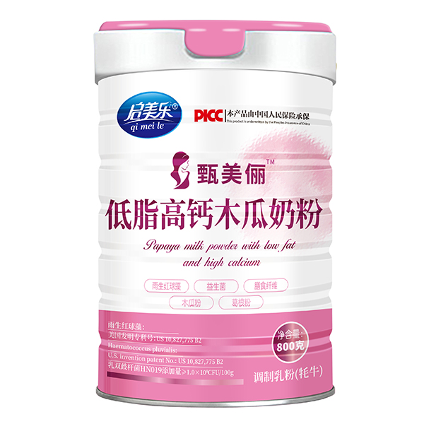 啟美樂甄美儷低脂高鈣木瓜奶粉