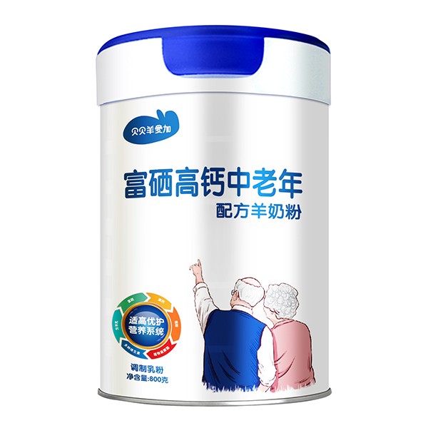 貝貝羊愛(ài)加富硒高鈣中老年配方羊奶粉