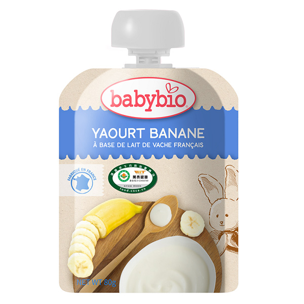 伴寶樂有機酸奶(香蕉味).jpg 伴寶樂有機酸奶(香蕉味).jpg