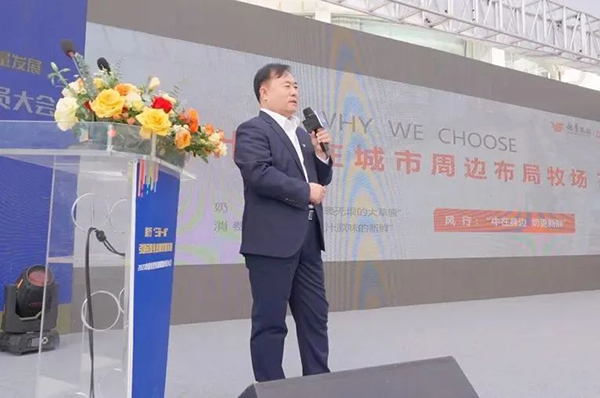 Խ���xɽ�����Ї��r(n��ng)����I(y��)(li��n)�� �˄݆������Ƹ��|(zh��)���l(f��)չ9.jpg