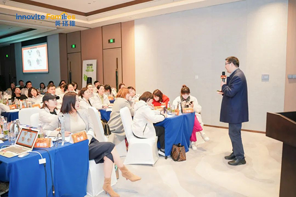 英珞維醫(yī)學(xué)營(yíng)養(yǎng)研討會(huì)寧波站7.jpg 英珞維醫(yī)學(xué)營(yíng)養(yǎng)研討會(huì)寧波站7.jpg