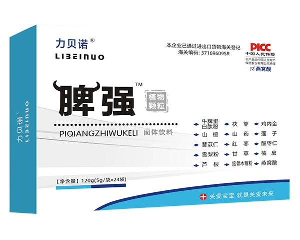 ��ؐ�ZƢ��(qi��ng)�w�����Բݱ�֮�����B(y��ng)�����Ӻ�Ƣθ