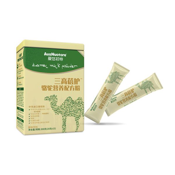 愛悠若特三高蓓護(hù)駱駝營(yíng)養(yǎng)配方粉.jpg 愛悠若特三高蓓護(hù)駱駝營(yíng)養(yǎng)配方粉.jpg