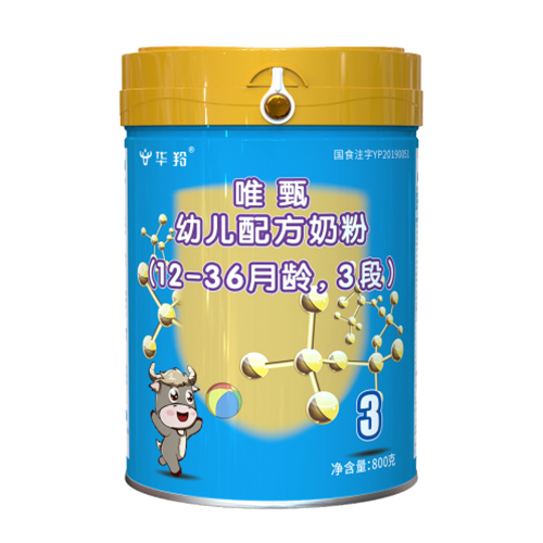 華羚唯甄幼兒配方奶粉.jpg 華羚唯甄幼兒配方奶粉.jpg