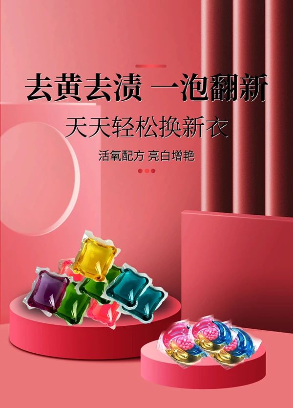 С���|��������������3��1ϴ��������8����ӝ���������(qi��ng)Ч������ϴ���o(h��)����һ�w�㶨��