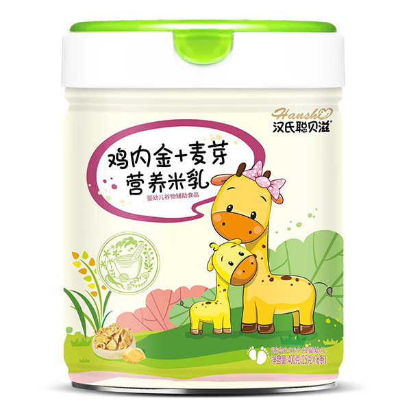 漢氏聰貝滋營養(yǎng)米乳 雞內金+麥芽.jpg 漢氏聰貝滋營養(yǎng)米乳 雞內金+麥芽.jpg