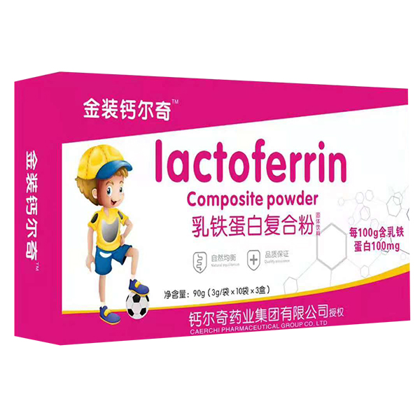 金裝鈣爾奇乳鐵蛋白復合粉.jpg 金裝鈣爾奇乳鐵蛋白復合粉.jpg