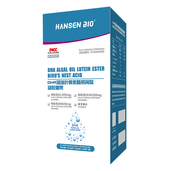 HANSEN BIODHA�����~�S������C�����z�ǹ�.jpg