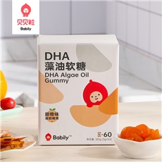 貝貝粒DHA藻油軟糖60粒.jpg 貝貝粒DHA藻油軟糖60粒.jpg