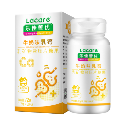 樂(lè)佳善優(yōu)牛奶味乳鈣壓片糖果.jpg 樂(lè)佳善優(yōu)牛奶味乳鈣壓片糖果.jpg