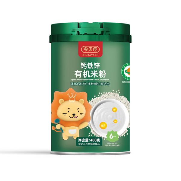 今貝臣鈣鐵鋅有機(jī)米粉.jpg 今貝臣鈣鐵鋅有機(jī)米粉.jpg