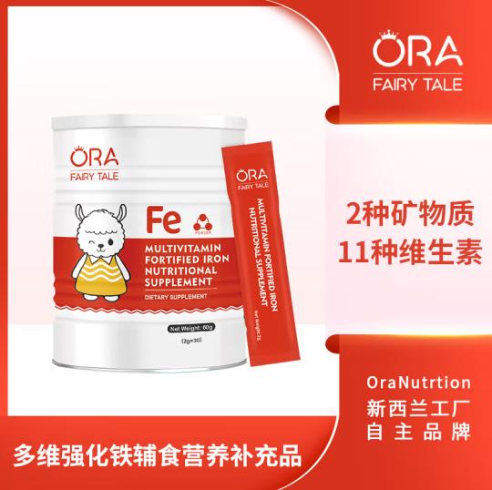澳拉童話多維強(qiáng)化鐵輔食營(yíng)養(yǎng)補(bǔ)充品粉劑1.jpg