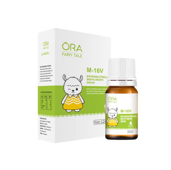 澳拉童話(huà)短雙歧桿菌M-16V滴液