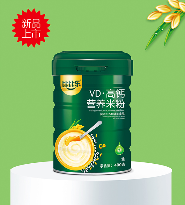  �ȱȘ�VD���}�I�B(y��ng)�׷�