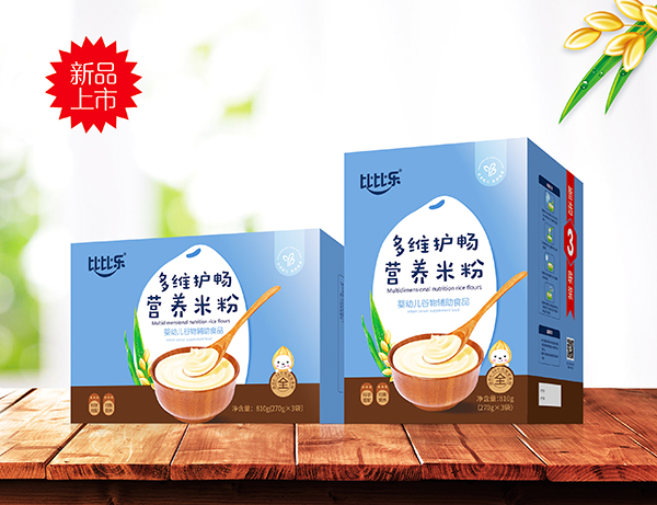 �ȱȘ���S�o(h��)���I�B(y��ng)�׷�