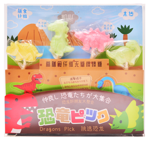 凱心高膳食纖維 高鈣無(wú)糖棒棒糖伴手禮——恐龍系.jpg 凱心高膳食纖維 高鈣無(wú)糖棒棒糖伴手禮——恐龍系.jpg