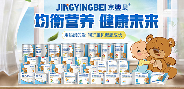 ����I�B(y��ng)������δ��������ؐ�I�B(y��ng)Ʒ��ȫ����������