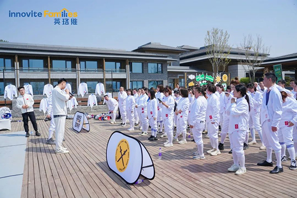 2023英珞維醫(yī)學(xué)營養(yǎng)研討會曲阜站2.jpg 2023英珞維醫(yī)學(xué)營養(yǎng)研討會曲阜站2.jpg