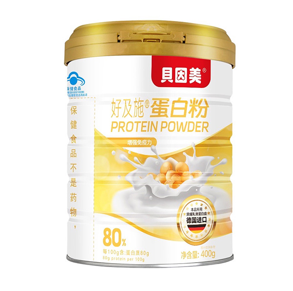 貝因美好及施蛋白粉.jpg 貝因美好及施蛋白粉.jpg