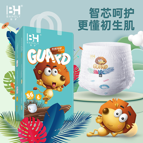 佰護天然守護嬰兒學步褲.jpg 佰護天然守護嬰兒學步褲.jpg