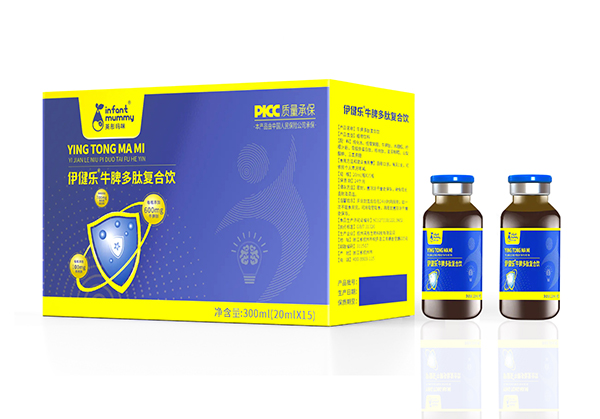 英彤瑪咪伊健樂(lè)牛脾肽多肽復(fù)合飲.jpg 英彤瑪咪伊健樂(lè)牛脾肽多肽復(fù)合飲.jpg