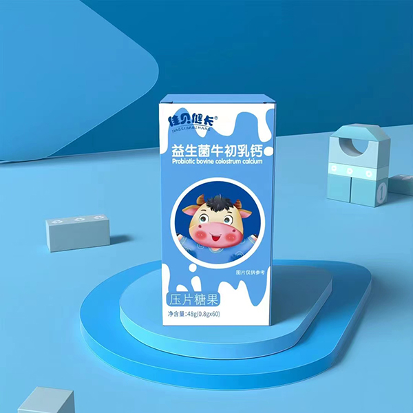 佳貝健長(zhǎng)益生菌牛初乳鈣壓片糖果.jpg