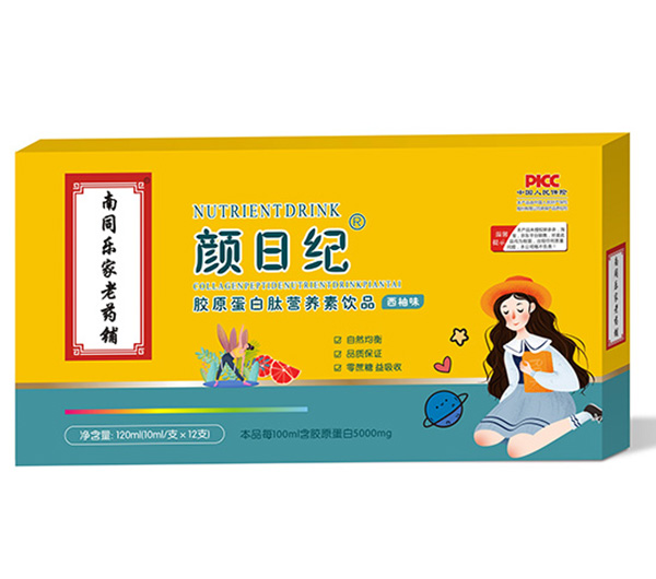  �Ͼ�ͬ���þG��҈@��ռo(j��)�zԭ�����ĠI(y��ng)�B(y��ng)���Ʒ