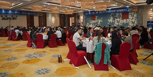 2023施貝安品牌升級(jí)發(fā)布盛典17.jpg 2023施貝安品牌升級(jí)發(fā)布盛典17.jpg