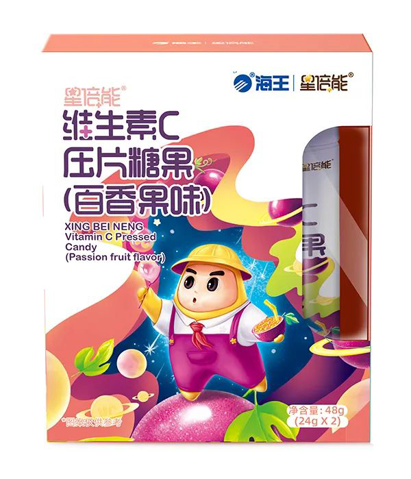 海王星倍能嬰童營(yíng)養(yǎng)品20.jpg 海王星倍能嬰童營(yíng)養(yǎng)品20.jpg