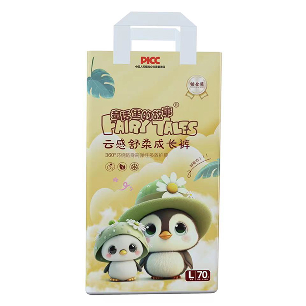 ͯԒ��Ĺ����Ƹ�������L(zh��ng)ѝL70