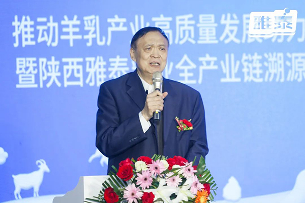 陜西雅泰乳業(yè)全產(chǎn)業(yè)鏈溯源行6.jpg 陜西雅泰乳業(yè)全產(chǎn)業(yè)鏈溯源行6.jpg