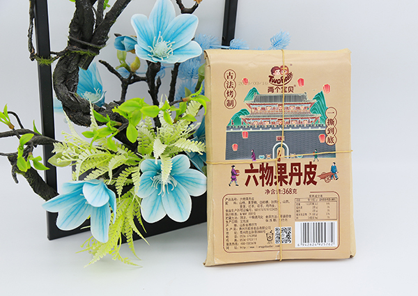 �ɂ�(g��)��ؐ��Ʒ�������������Ƥ���𹿰�����Ƥ��ˮ��ɽ��������u�����̣�