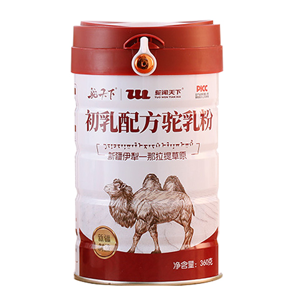 駝聞天下初乳配方駝乳粉360g.jpg 駝聞天下初乳配方駝乳粉360g.jpg
