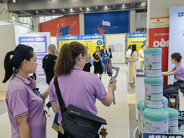 現(xiàn)場展示.jpg 現(xiàn)場展示.jpg