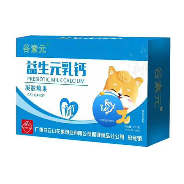 谷素元益生元乳鈣凝膠糖果.jpg 谷素元益生元乳鈣凝膠糖果.jpg